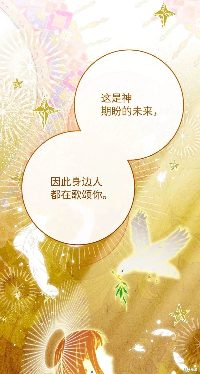 第134话