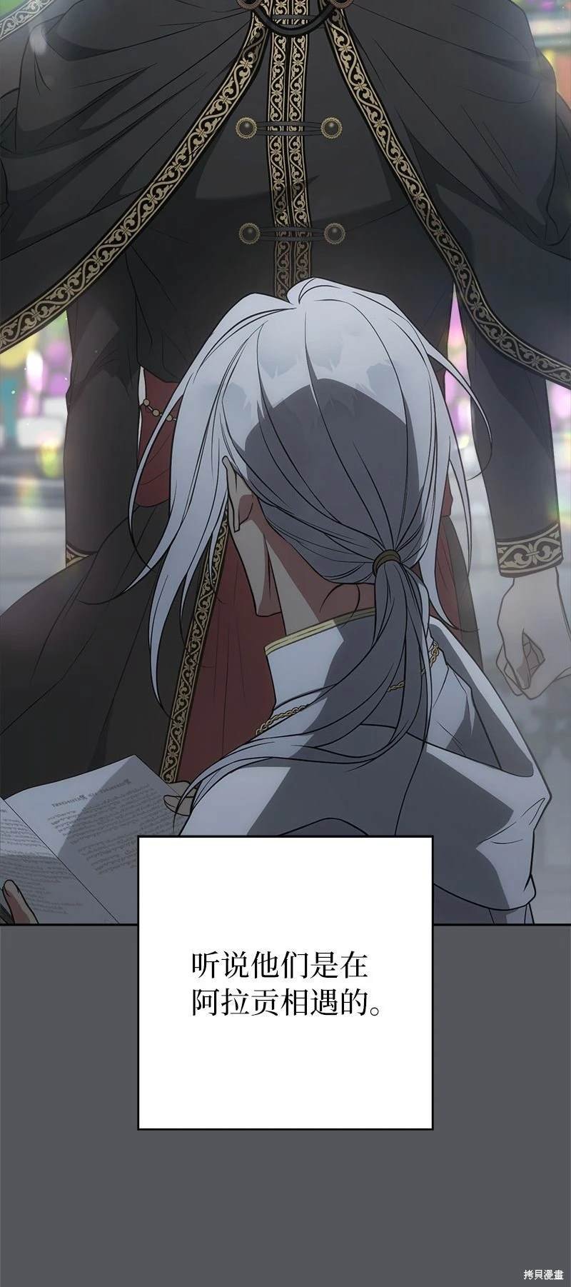 第134话