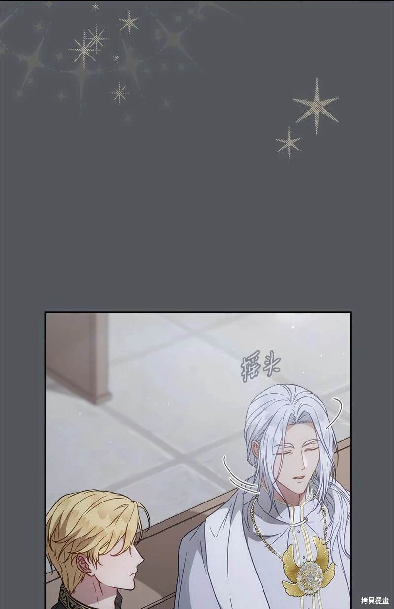 第134话