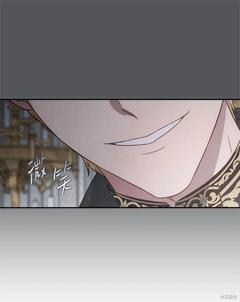 第134话