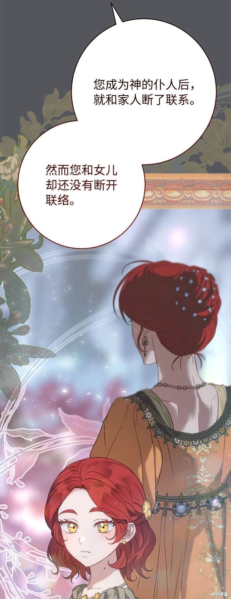 第134话