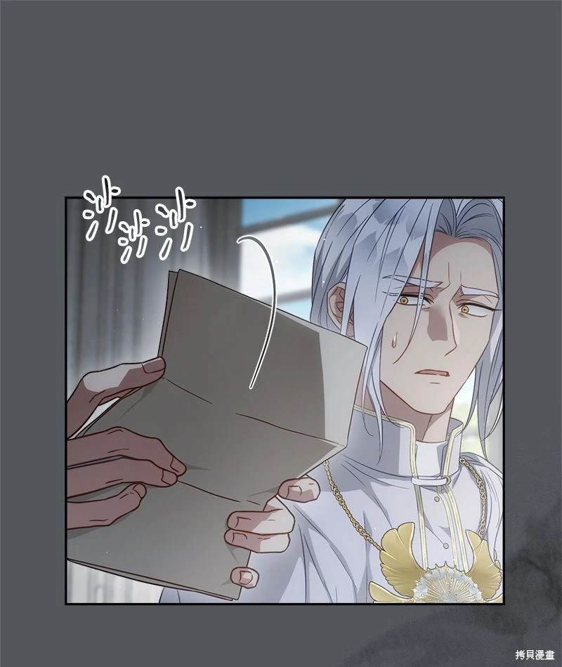 第134话