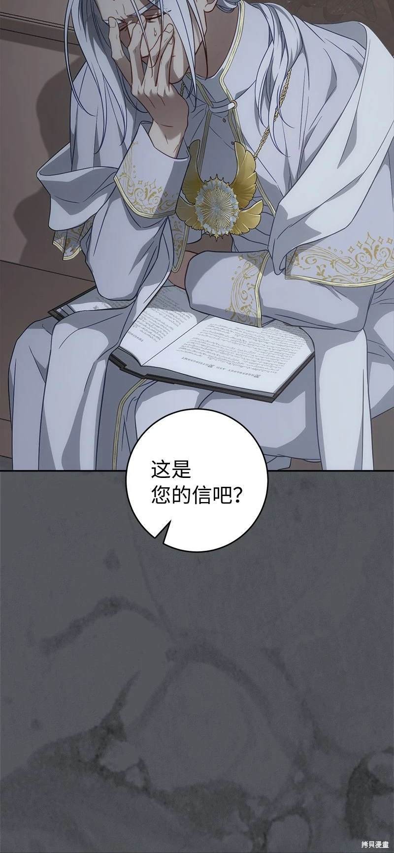 第134话