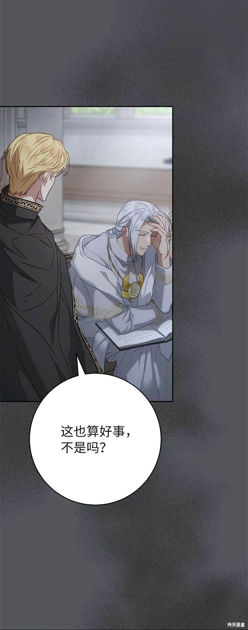 第134话