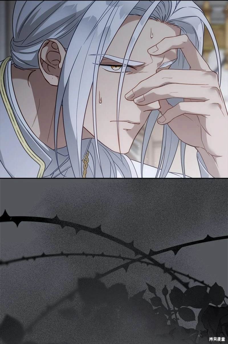 第134话