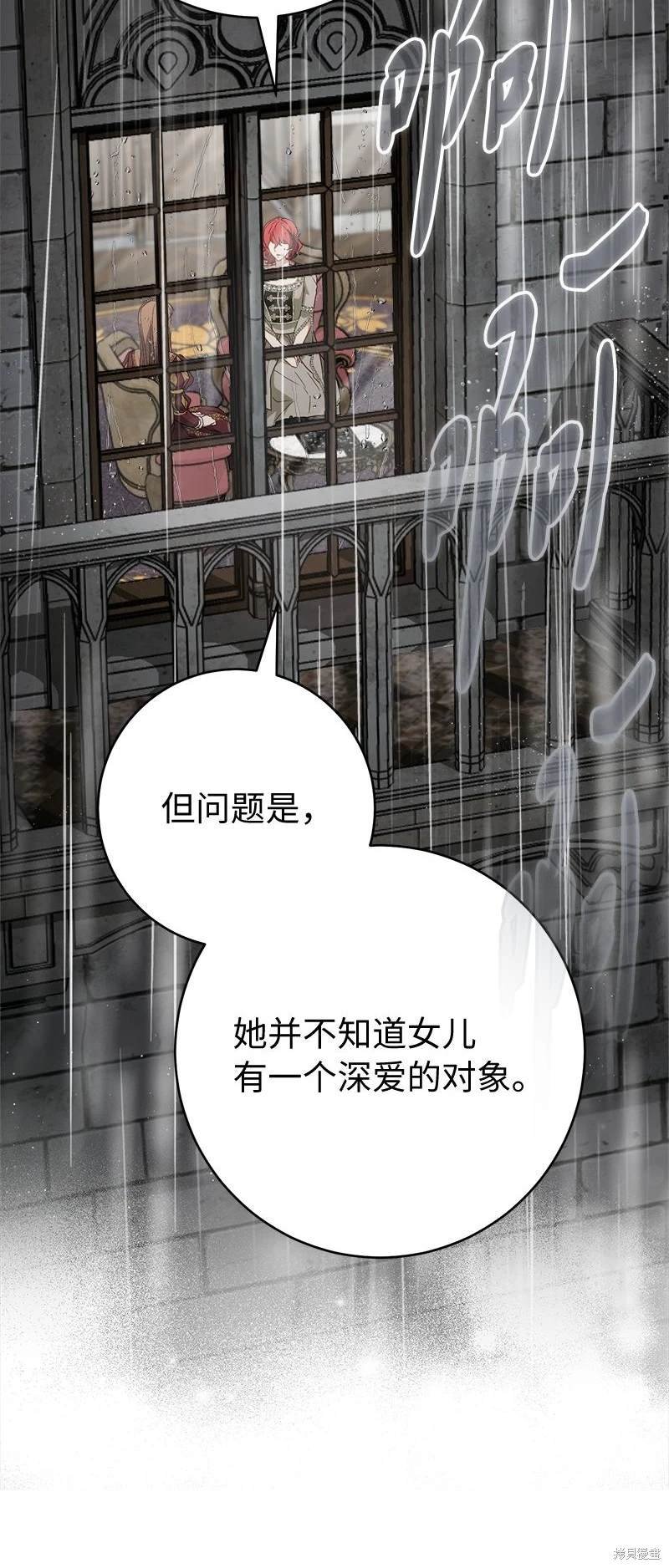 第134话