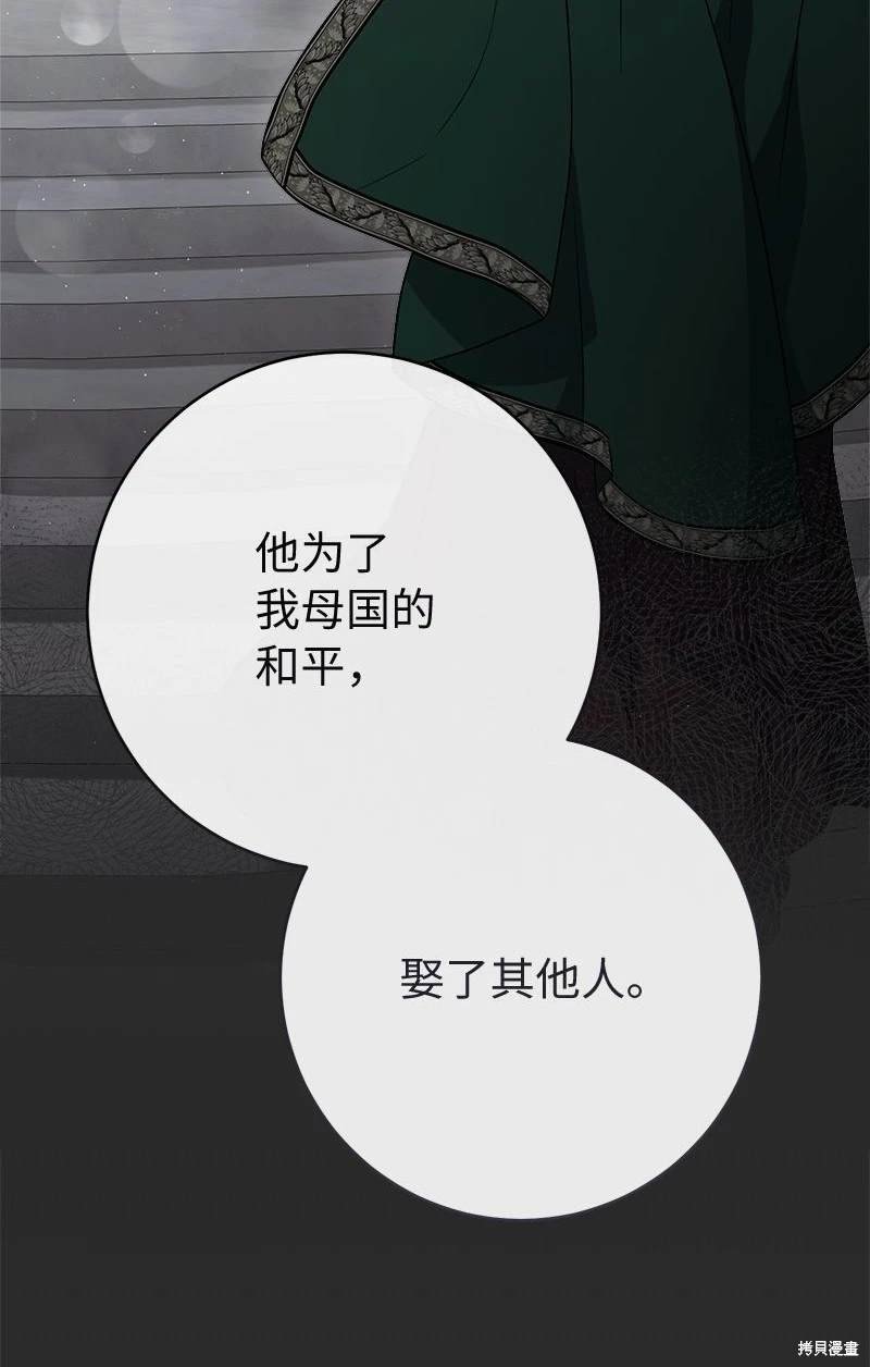 第134话