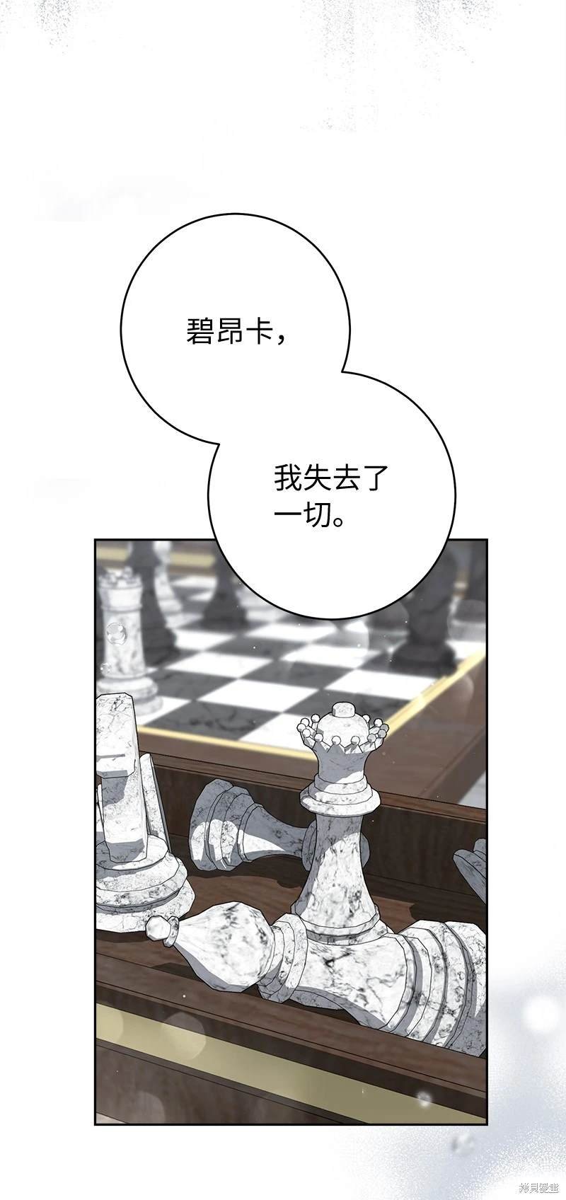 第134话