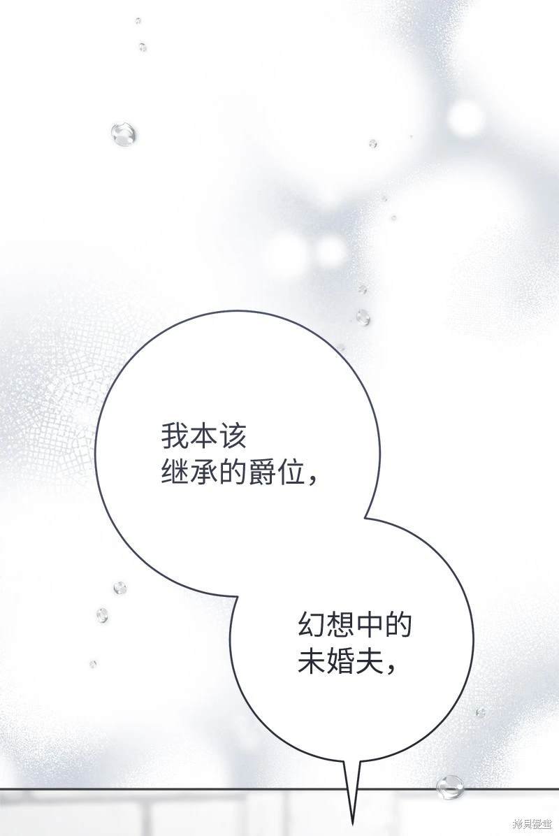 第134话