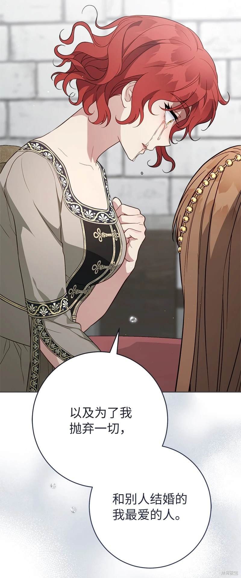 第134话