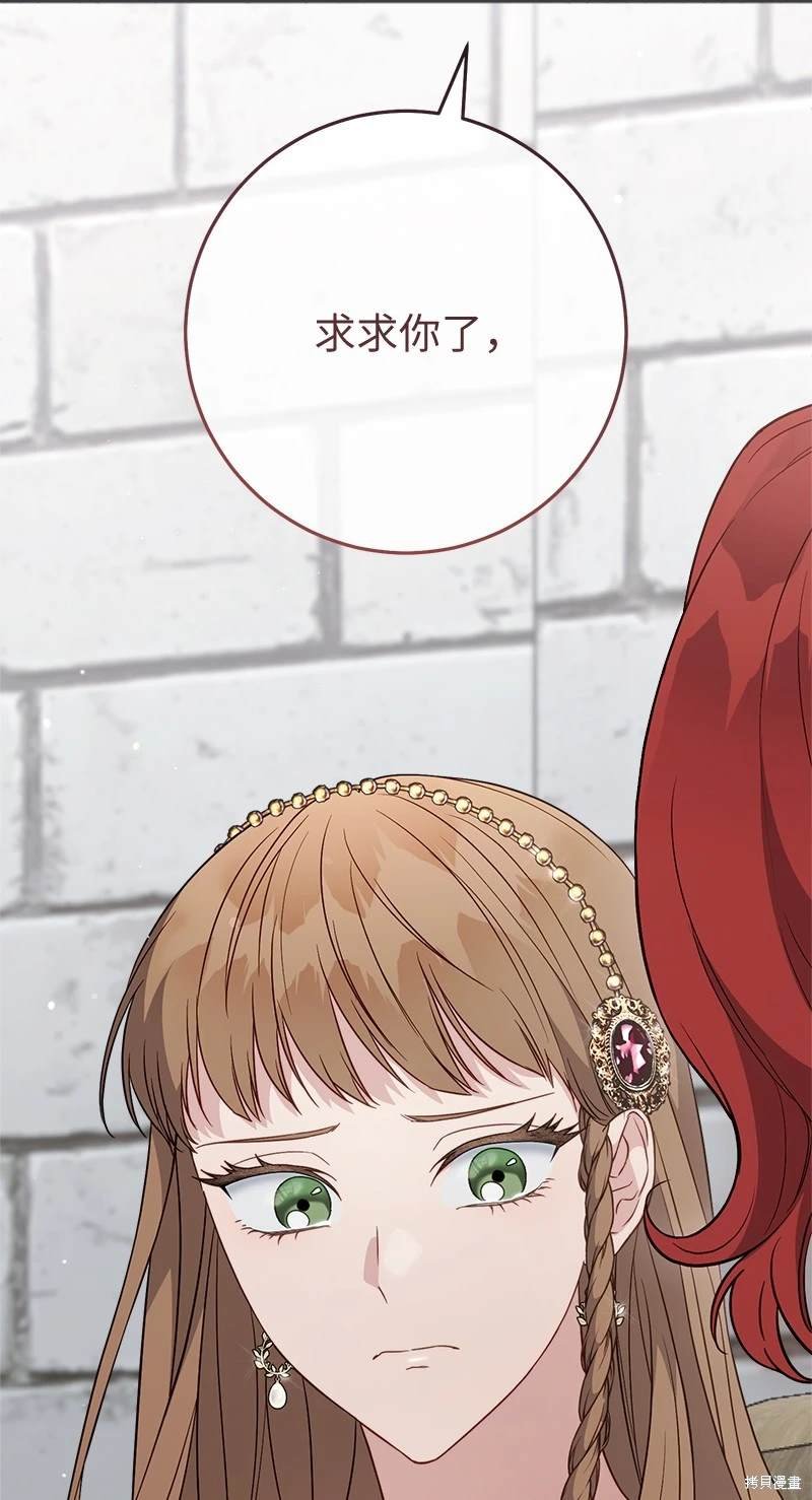 第134话