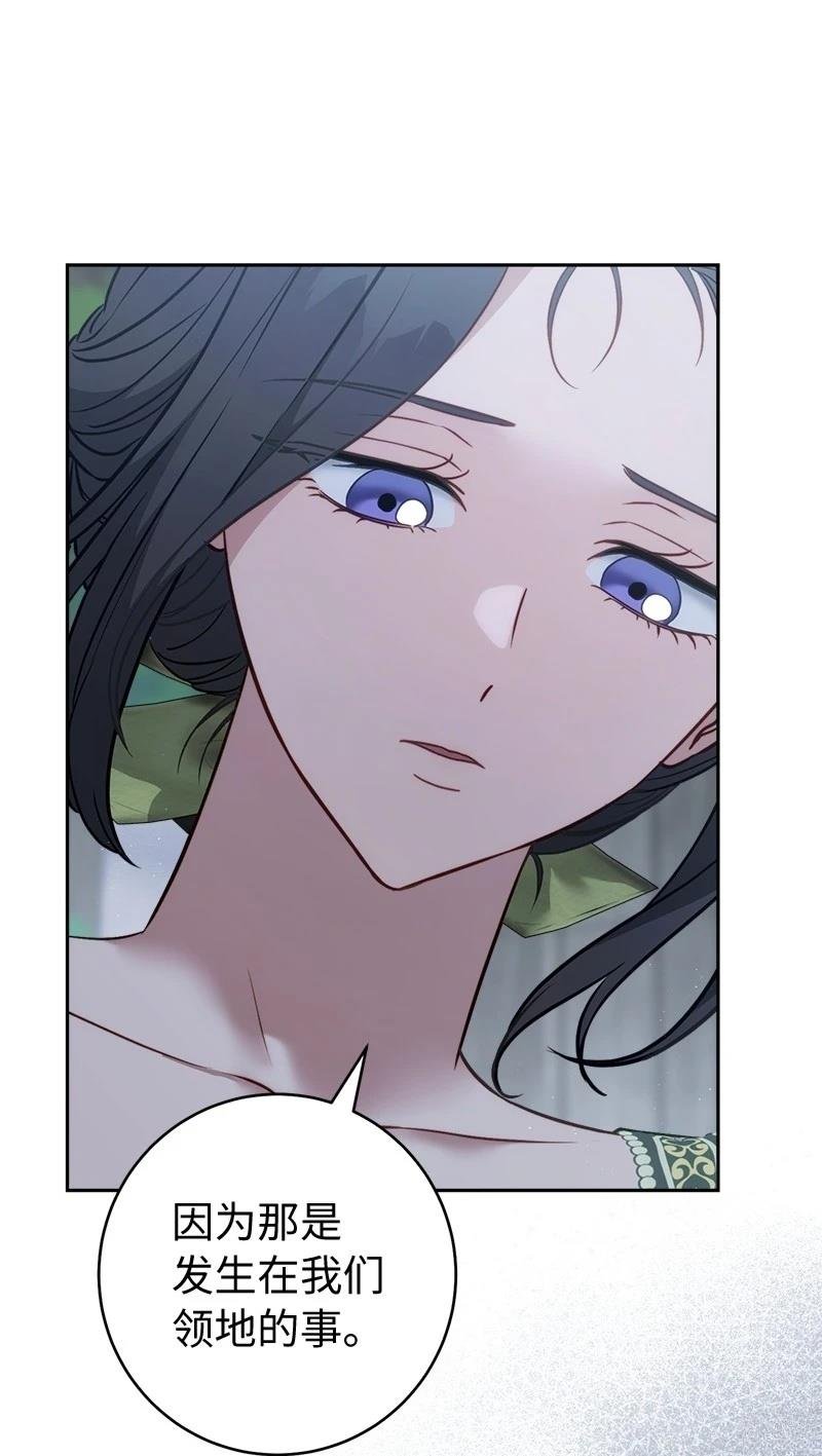第135话