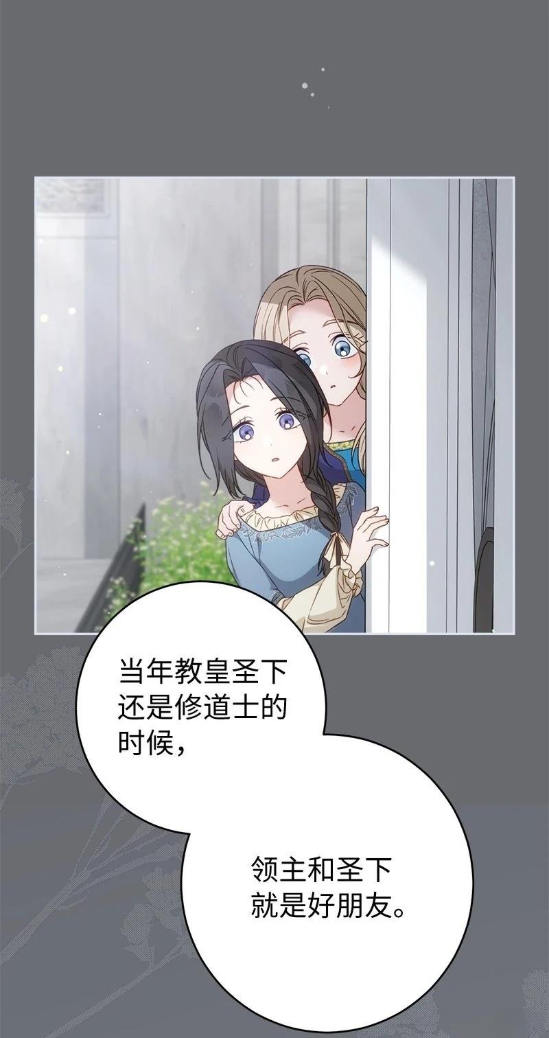 第135话