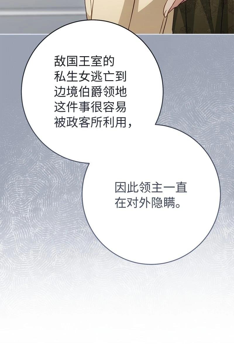 第135话