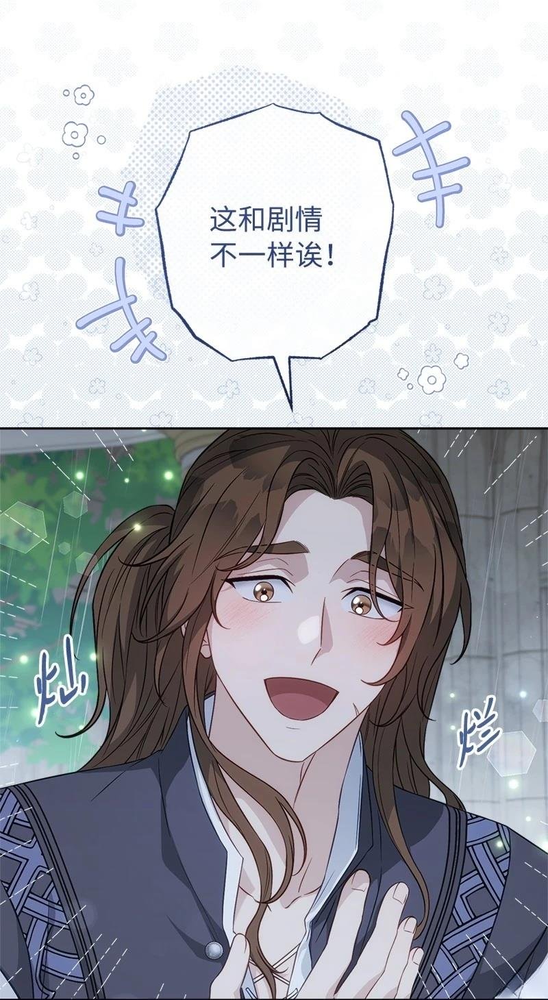 第135话
