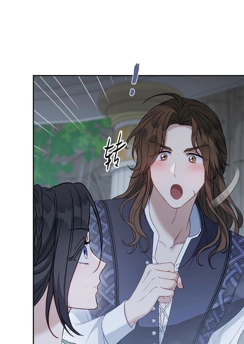 第135话