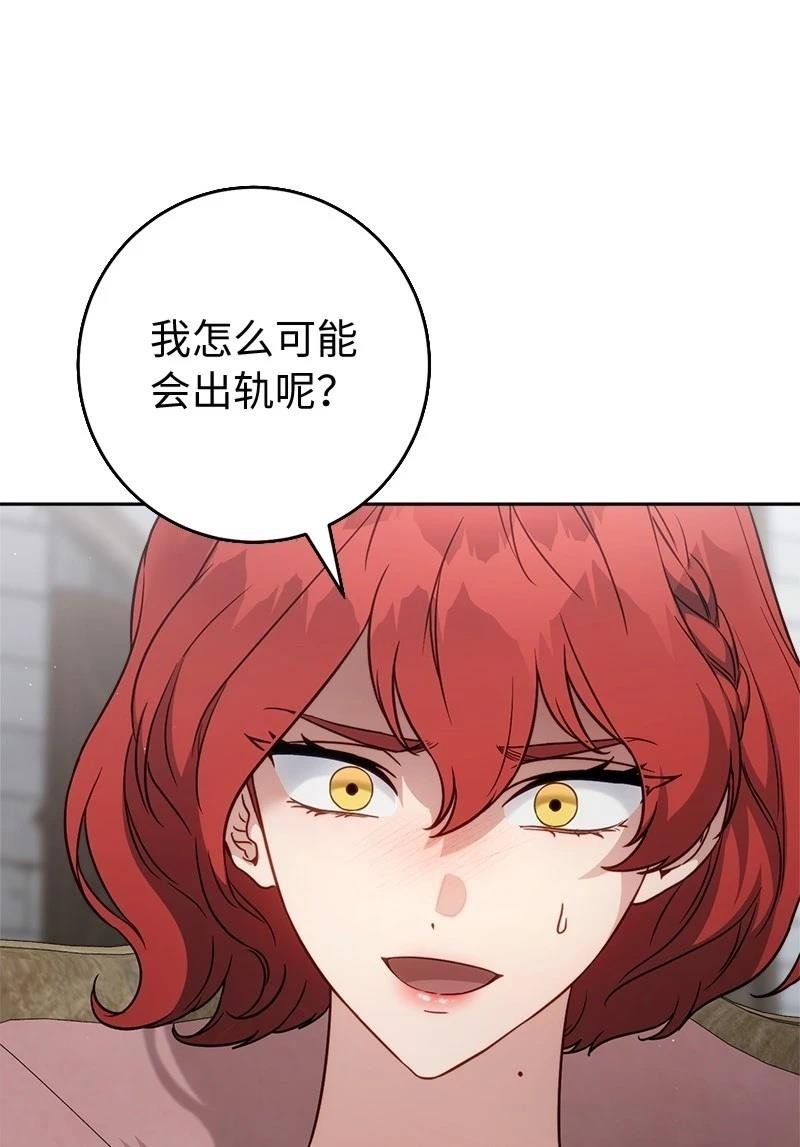 第135话