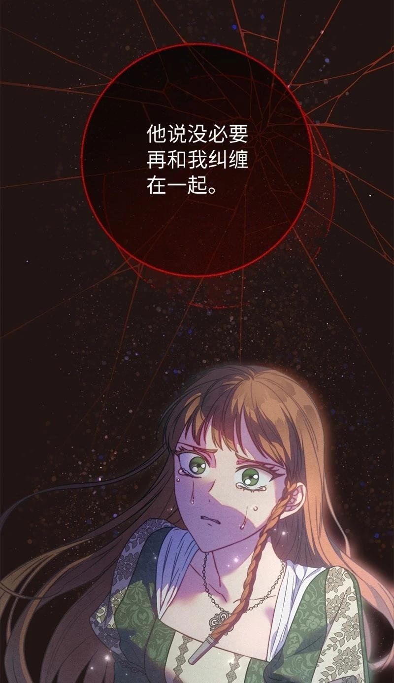 第135话
