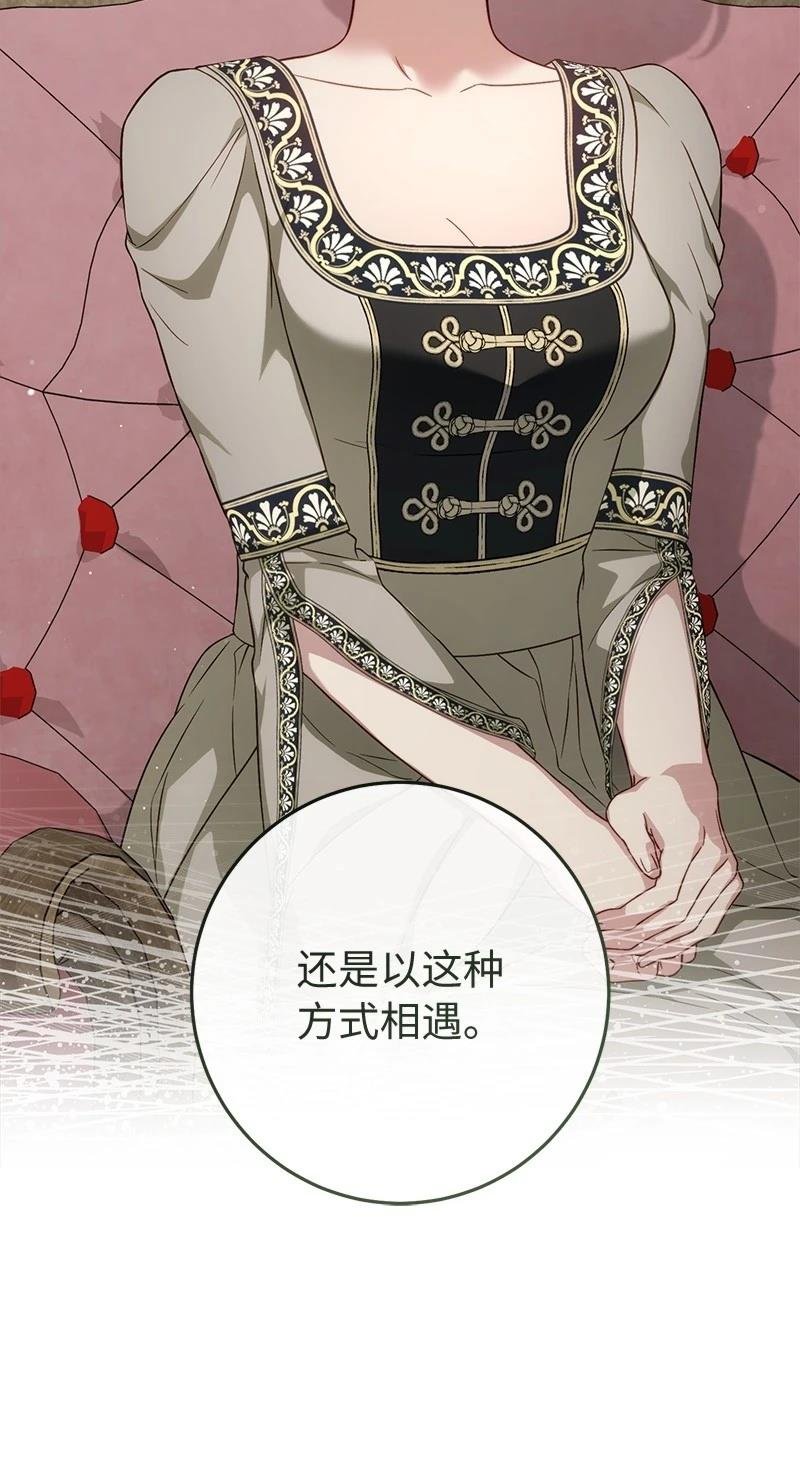 第135话