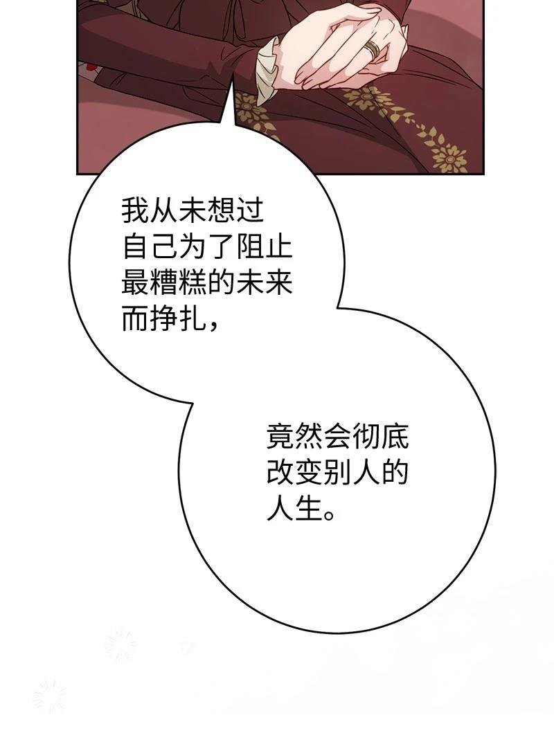第135话