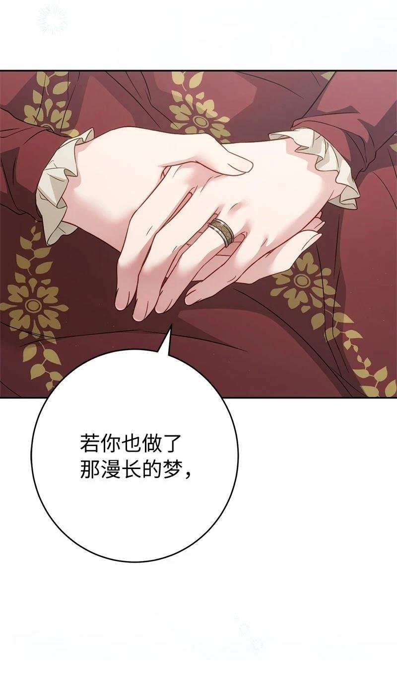第135话