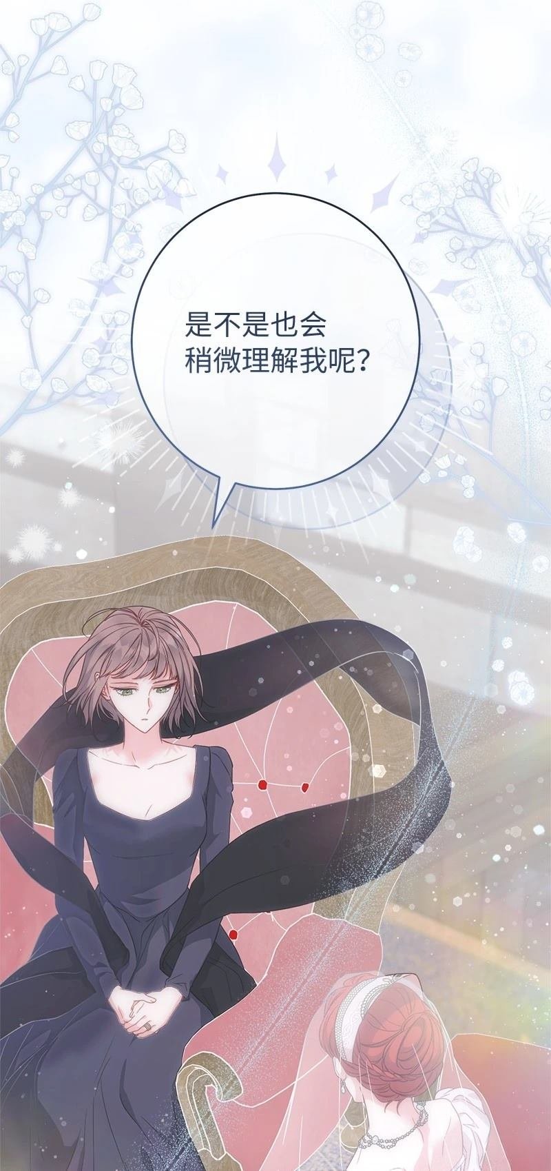 第135话