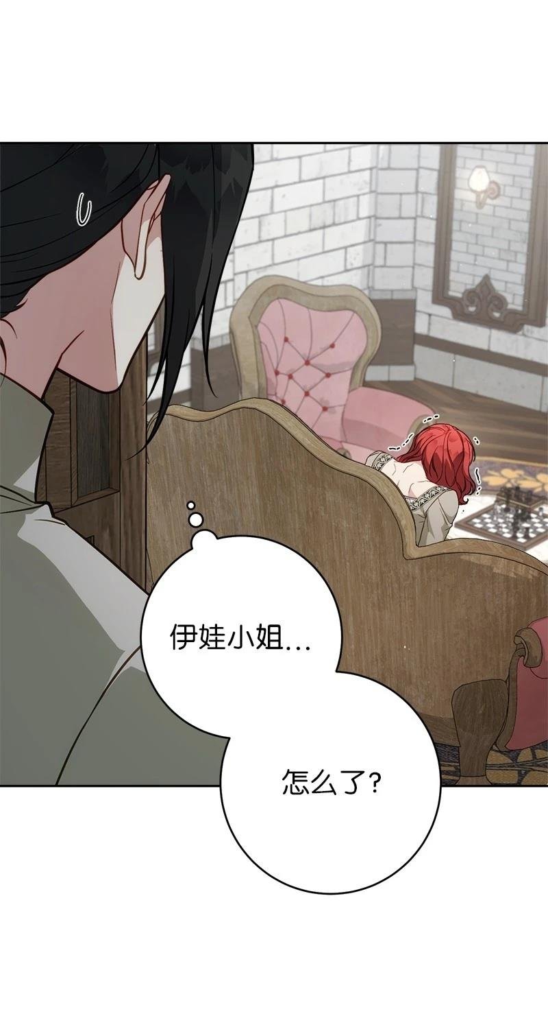 第135话