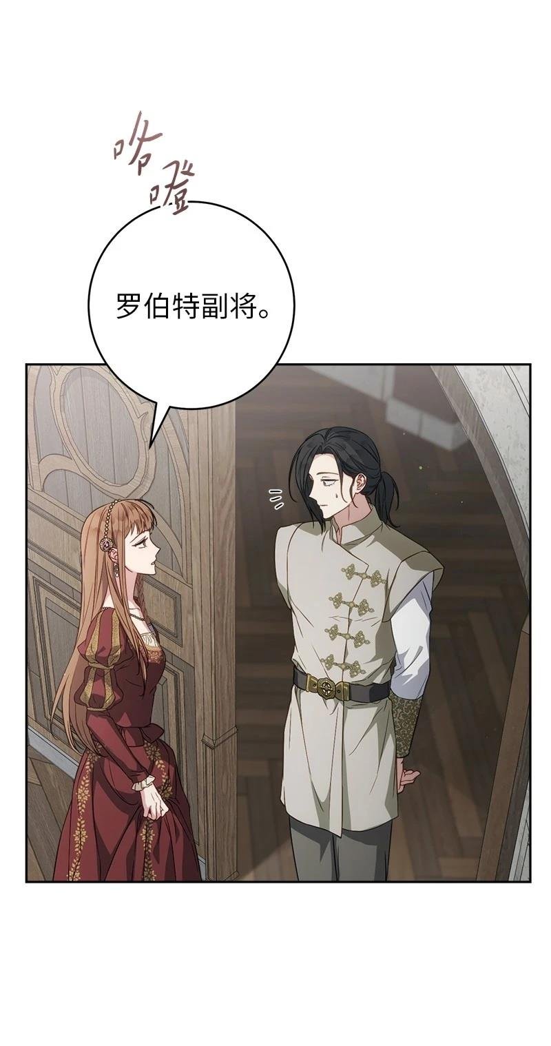 第135话