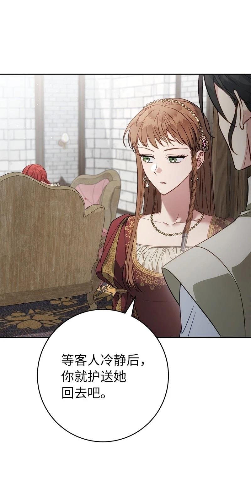 第135话