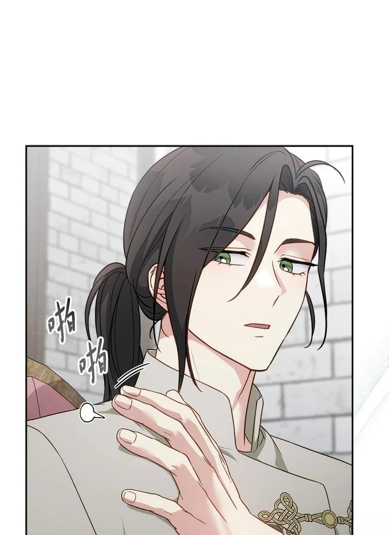 第135话