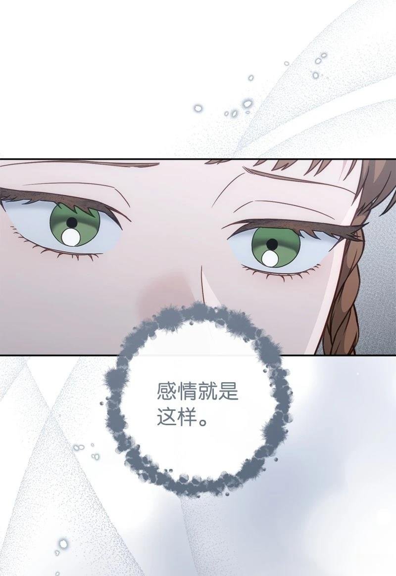 第136话