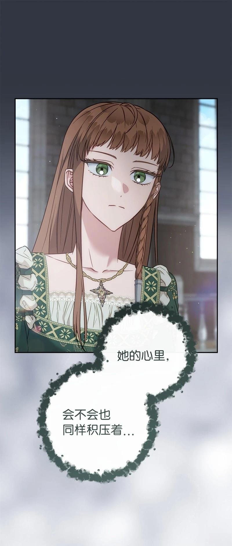第136话