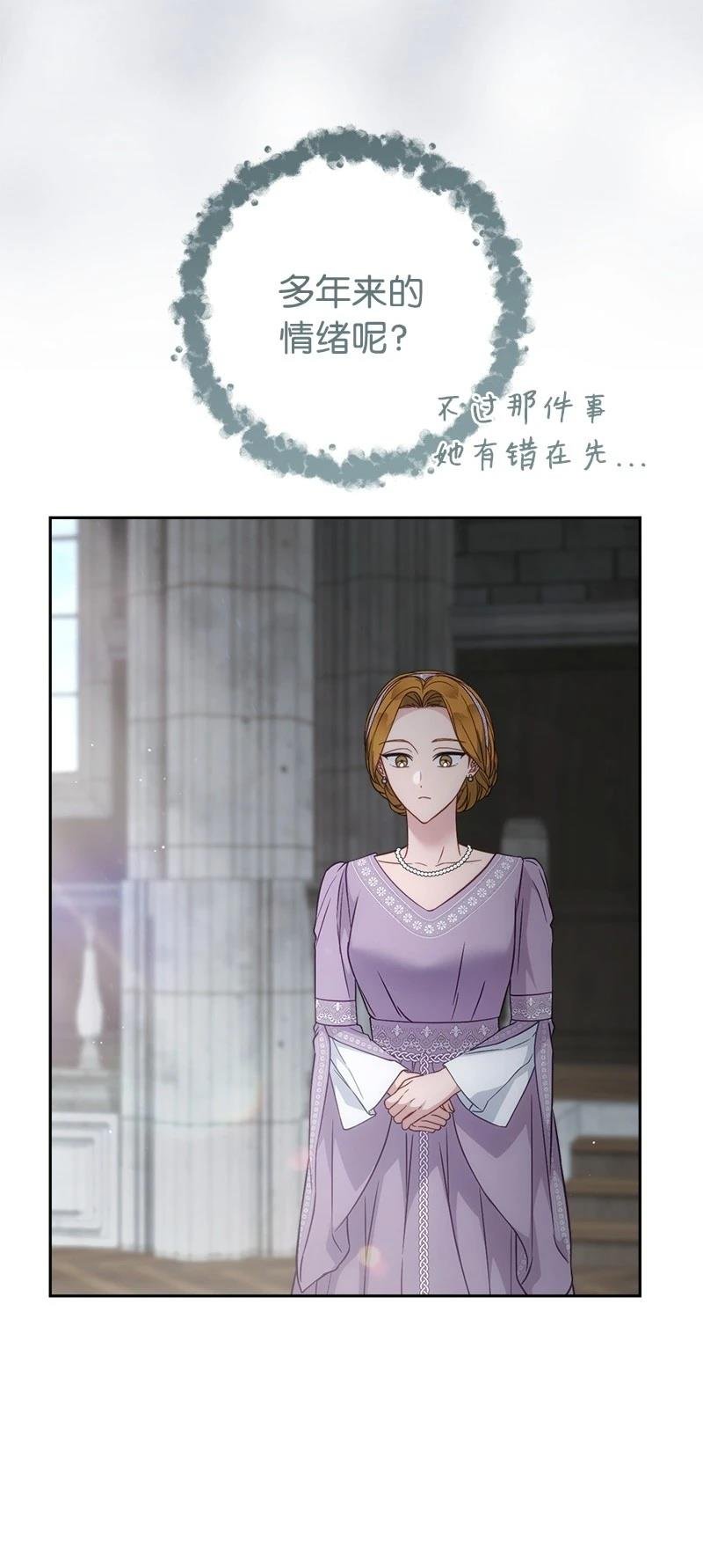 第136话