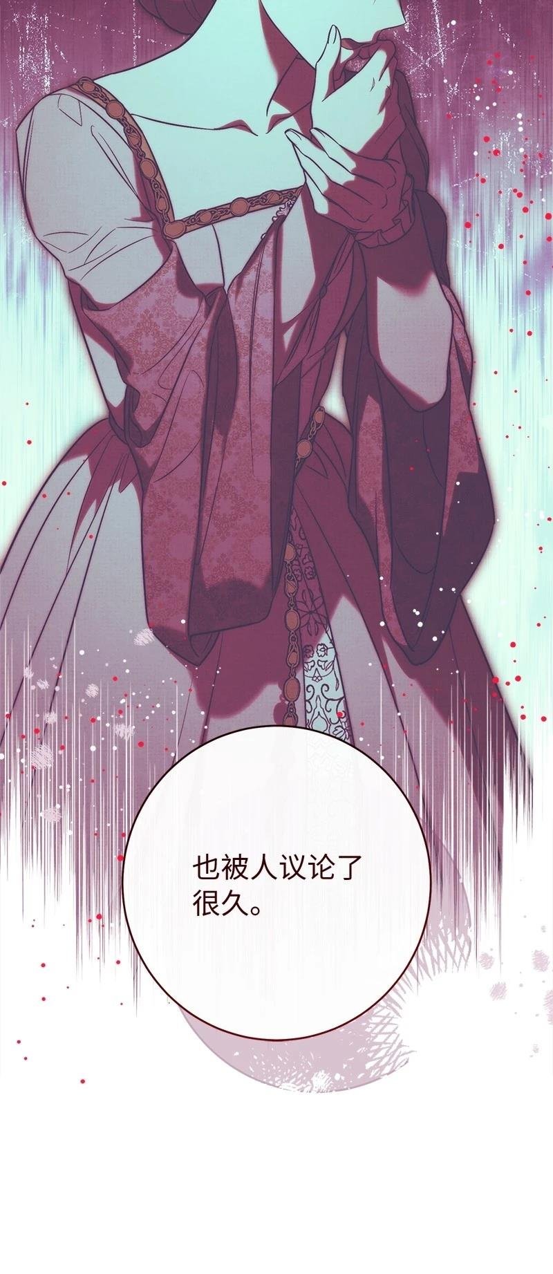 第136话