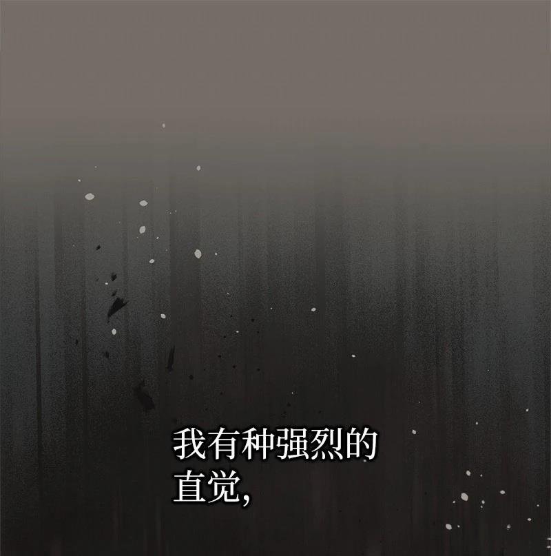 第136话