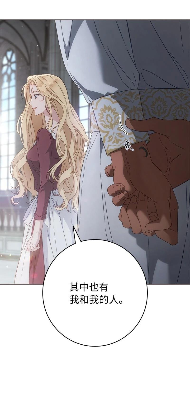 第136话