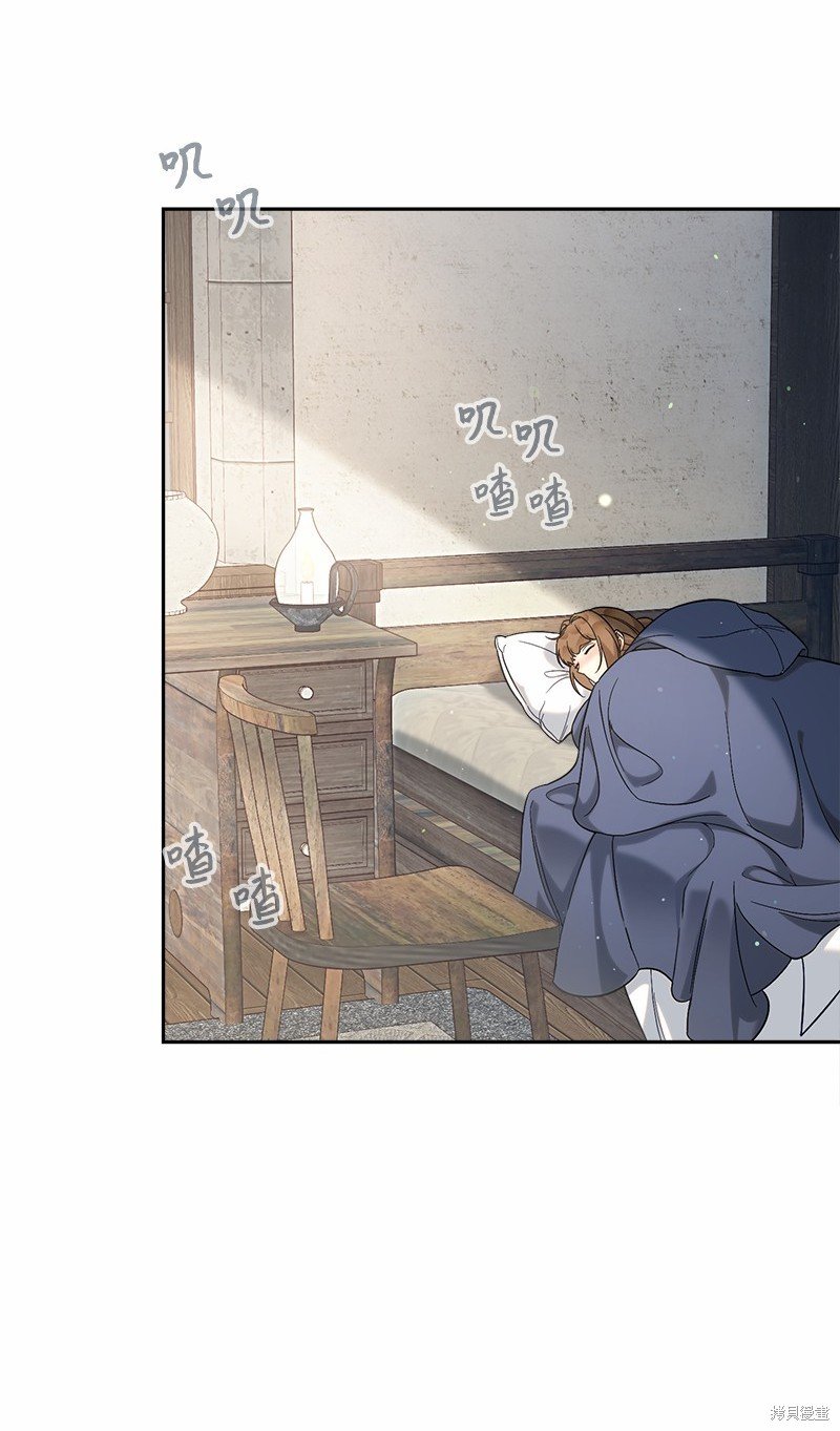第56话