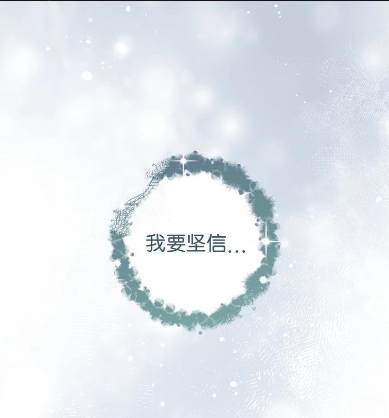 第137话