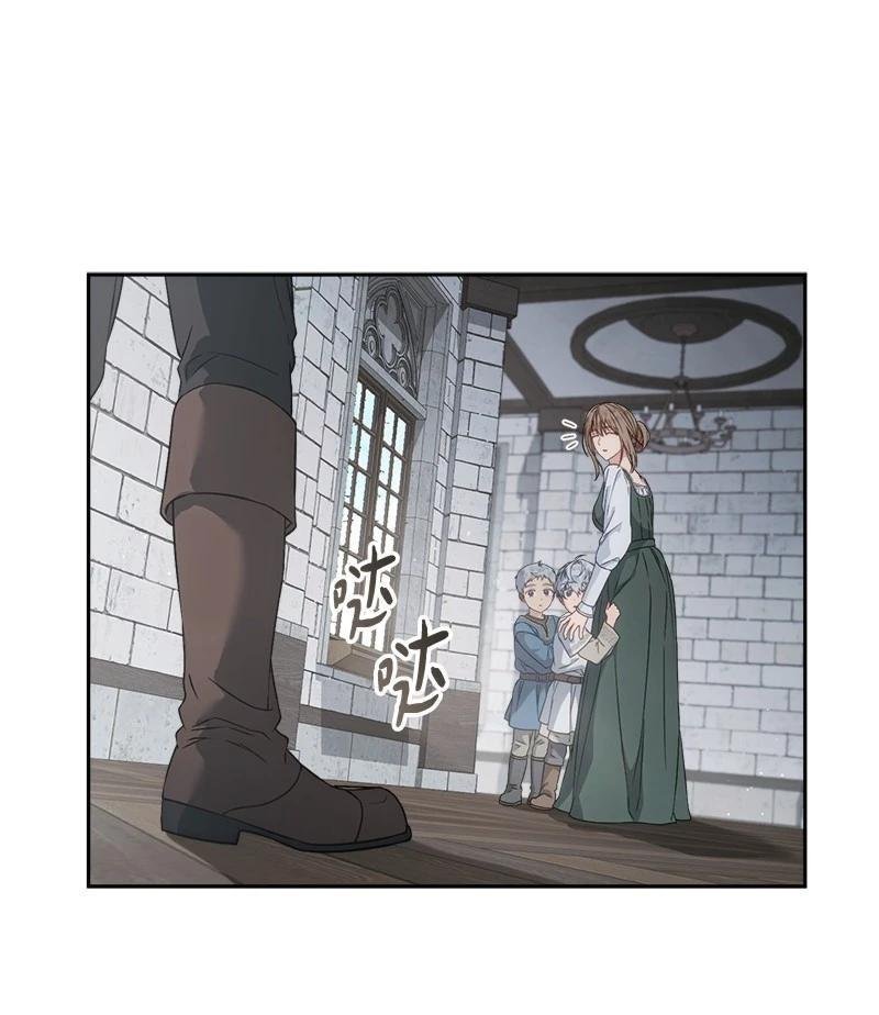 第137话