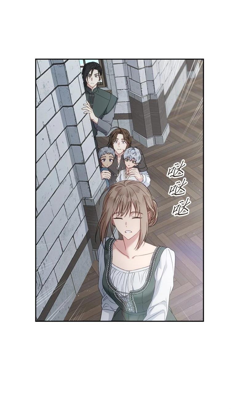 第137话