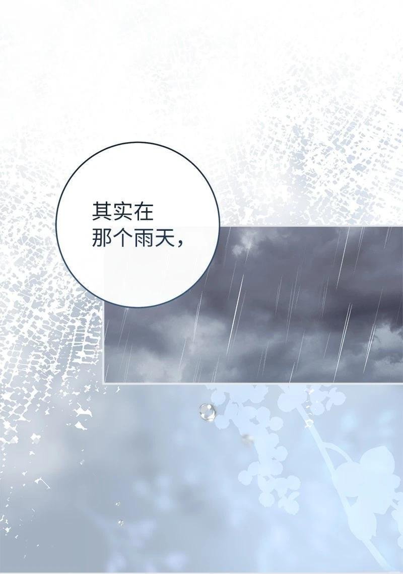 第137话