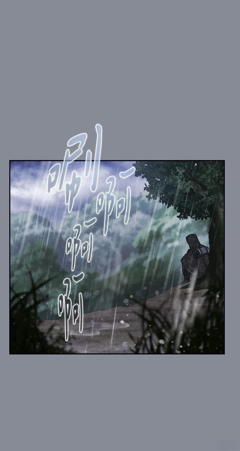 第138话