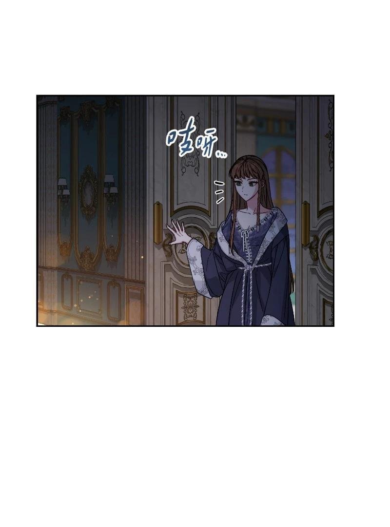 第138话
