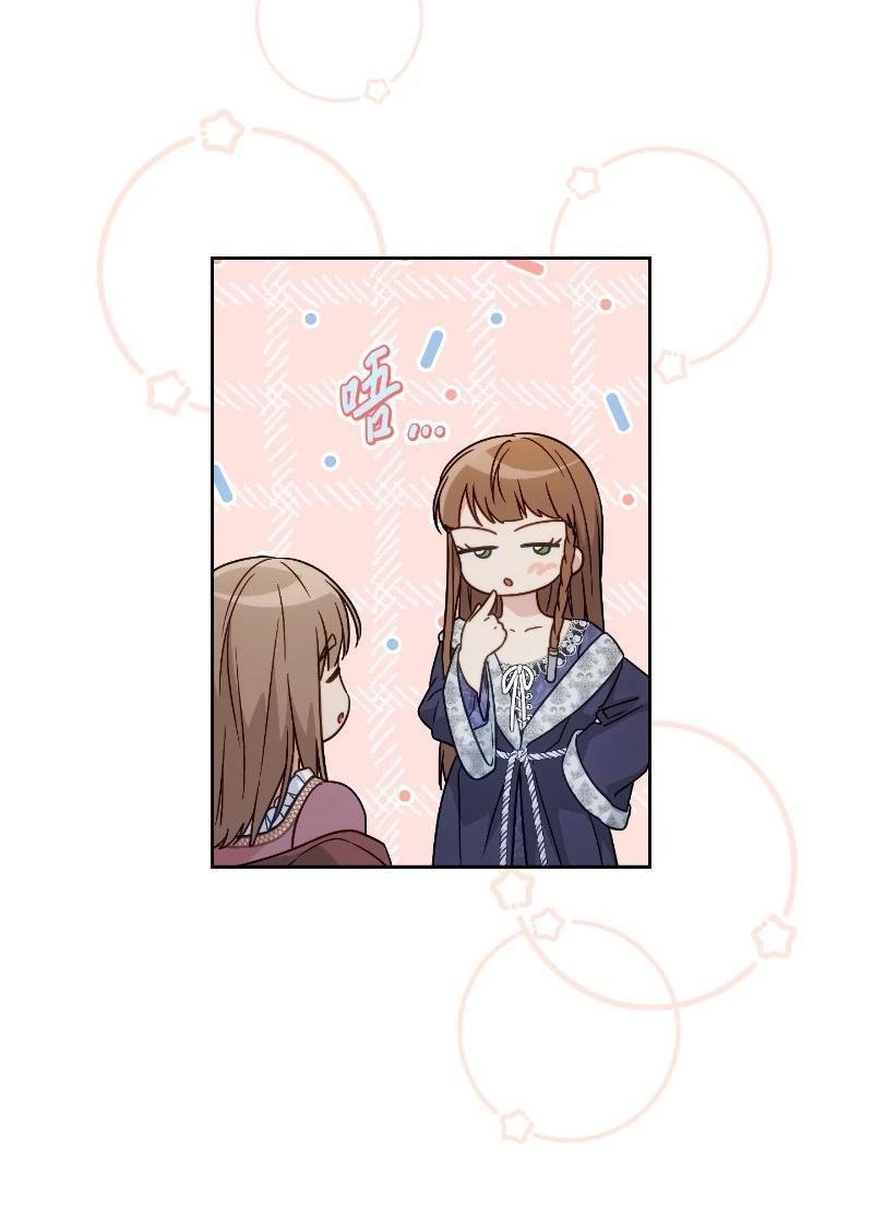 第138话