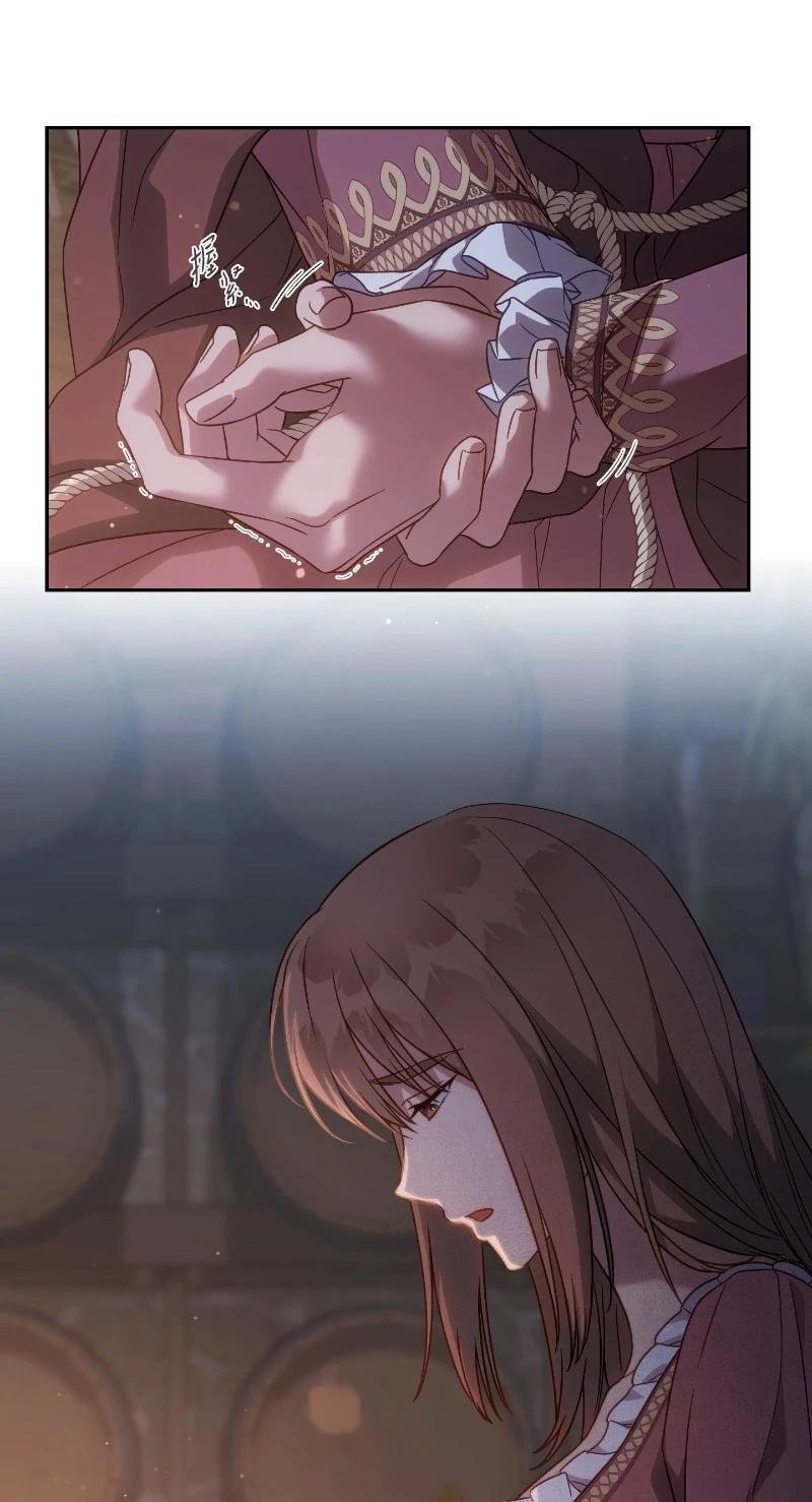 第138话