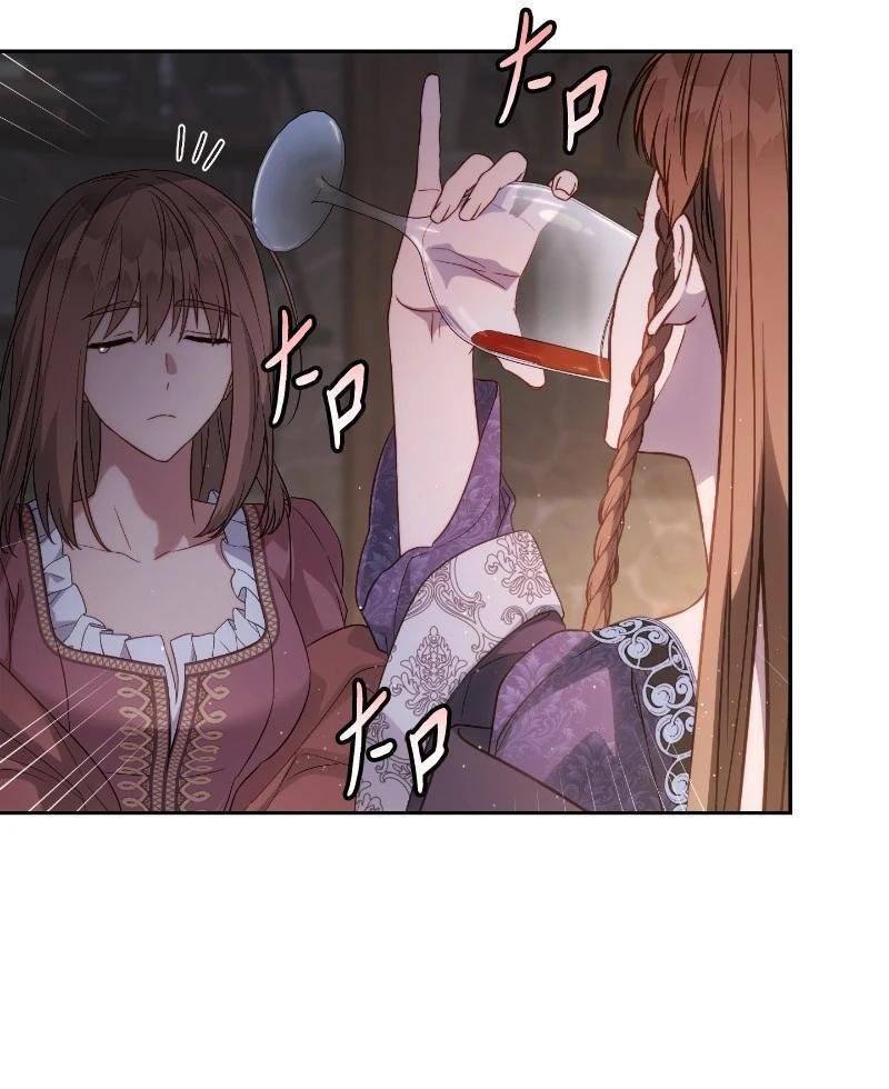 第138话