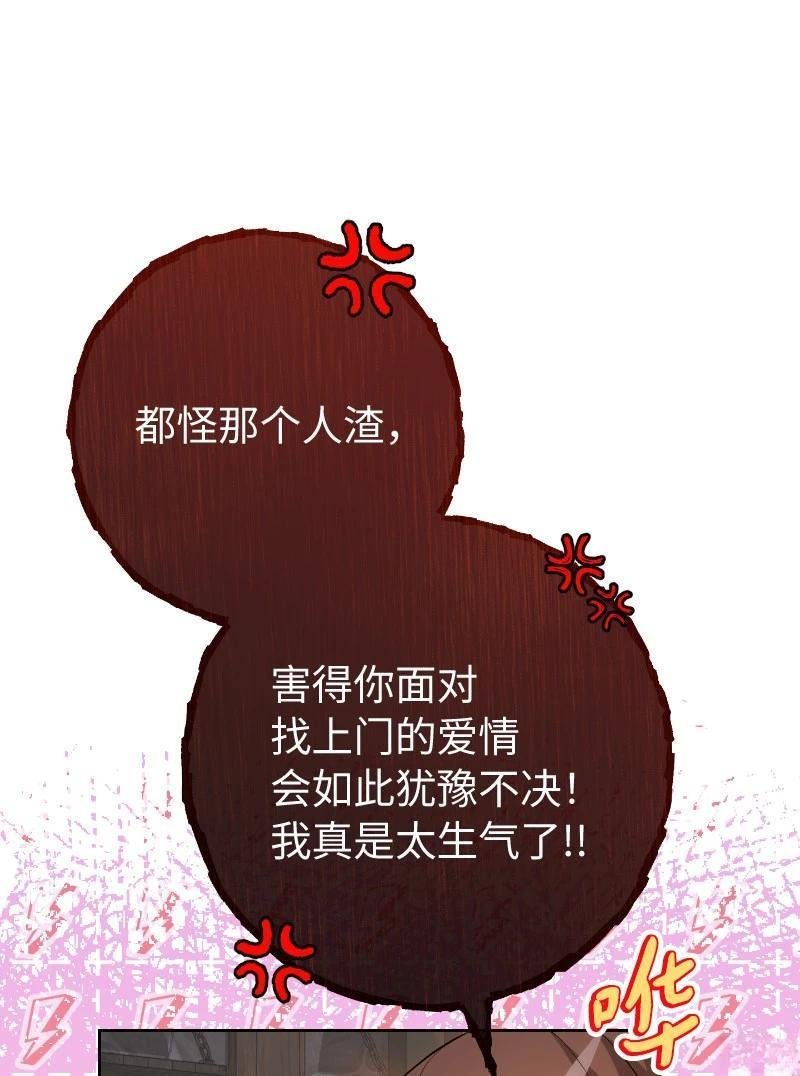 第138话