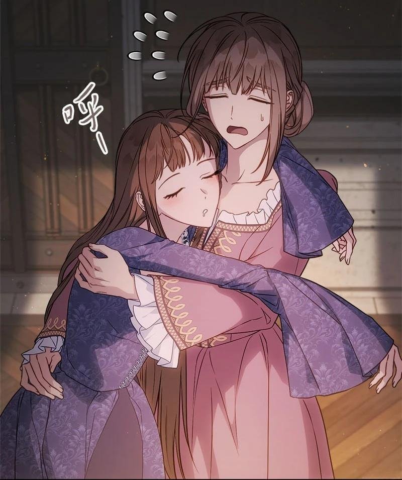 第139话