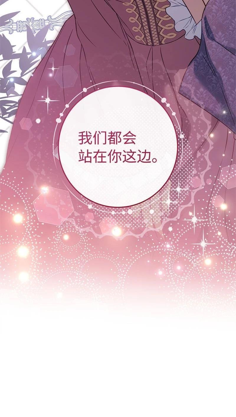 第139话