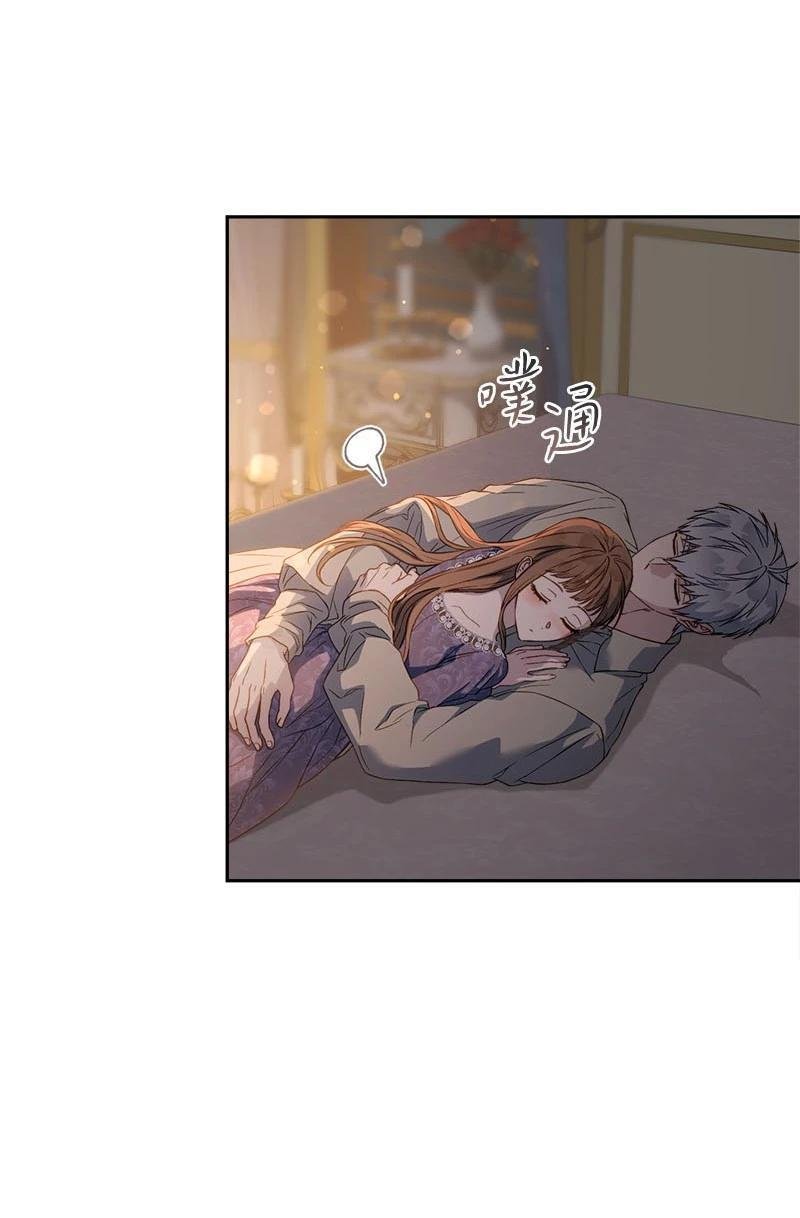 第139话